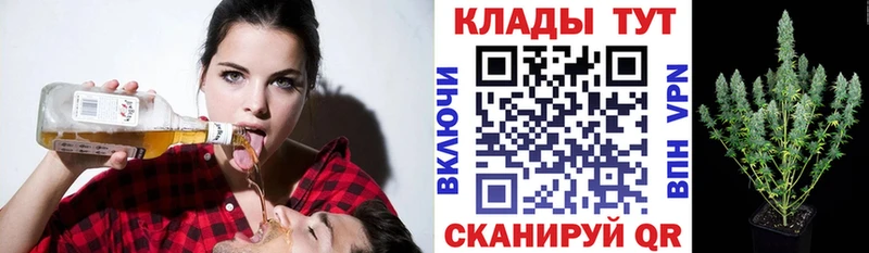 Что такое Дубна СОЛЬ Меф мяу мяу Канабис