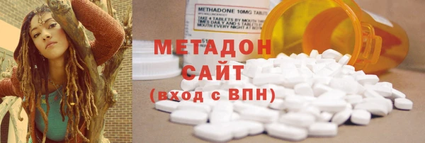 ECSTASY Алексеевка