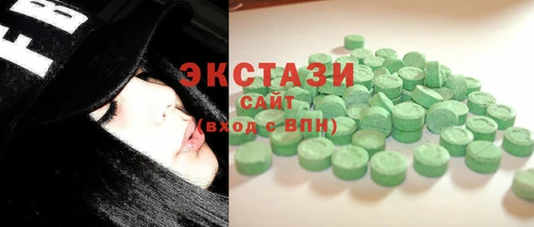 кокаин колумбия Абдулино