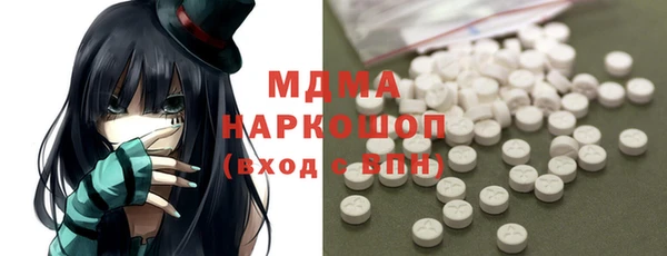 спайс Алзамай