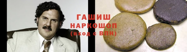 спайс Алзамай