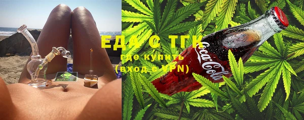 ECSTASY Алексеевка