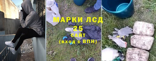 ECSTASY Алексеевка