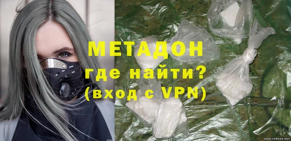 спайс Алзамай