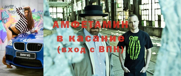 ECSTASY Алексеевка