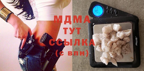 ECSTASY Алексеевка