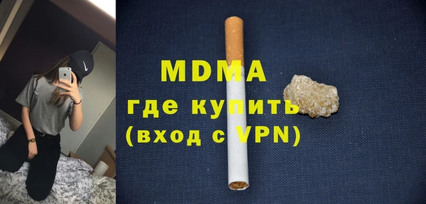 ECSTASY Алексеевка