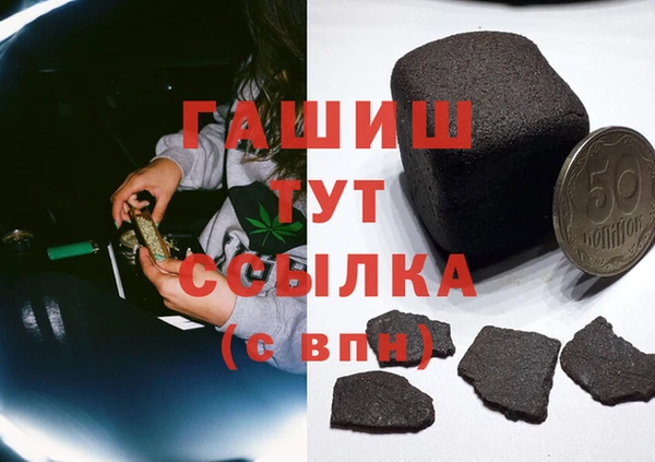 спайс Алзамай