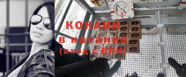 спайс Алзамай