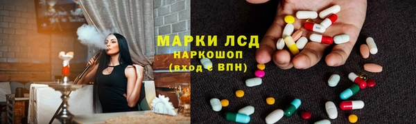 ECSTASY Алексеевка