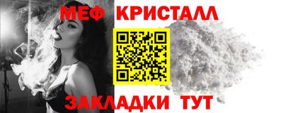 кокаин Берёзовский