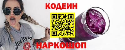 кокаин Берёзовский