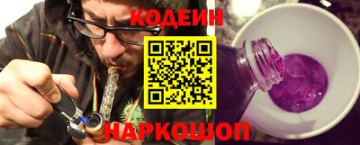 дмт Назарово