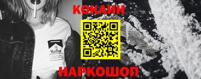 твердый Беслан