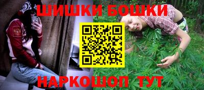 кокаин Берёзовский