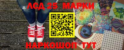 ешки Набережные Челны