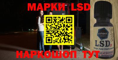 кокаин Берёзовский