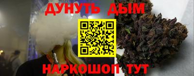 твердый Беслан