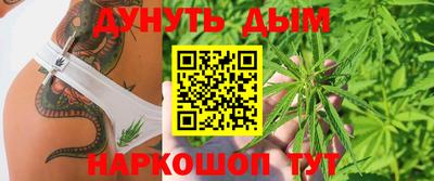 твердый Беслан