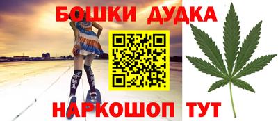 мяу мяу мука Надым