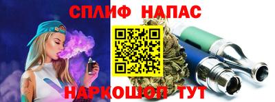 кокаин Берёзовский