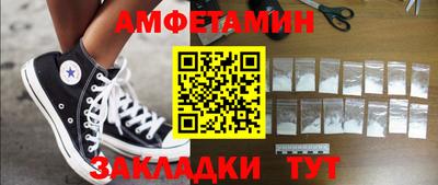 гашик Коммунар