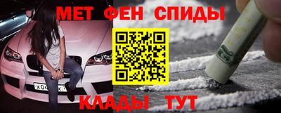 кокаин Берёзовский