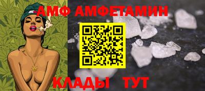 твердый Беслан