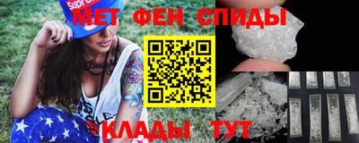 кокаин Берёзовский