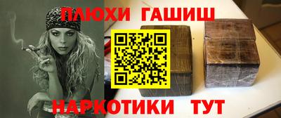 кокаин Берёзовский