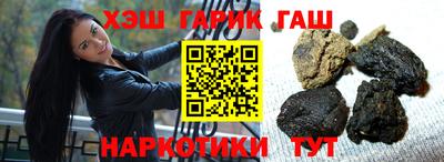 кокаин Берёзовский