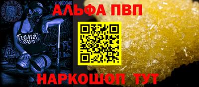 кокаин Берёзовский