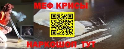 твердый Беслан