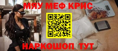 твердый Беслан