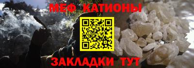 кокаин Берёзовский