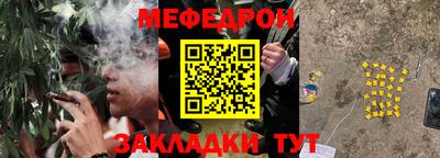 твердый Беслан