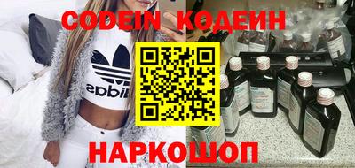 кокаин Берёзовский