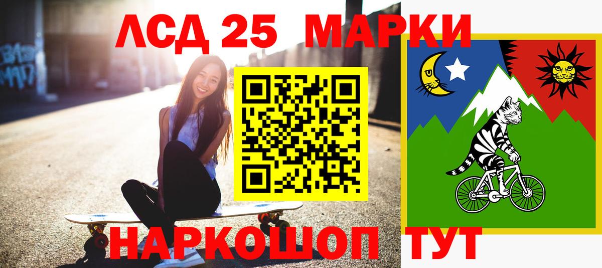 Лсд 25 экстази ecstasy  LSD-25 экстази ecstasy  Дубна  mega рабочий сайт  Вход с VPN 