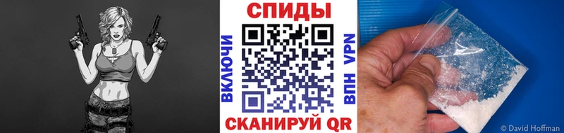 Метамфетамин витя  hydra ССЫЛКА  Дубна 